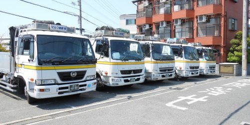 マルワ急配株式会社